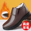 Cotton Leather Shoes Men's Genuine Leather Winter Warm Velvet Thickened Beef Tendon Soles Middle-aged and Elderly Non-slip Dad Wool Men's Cotton Shoes