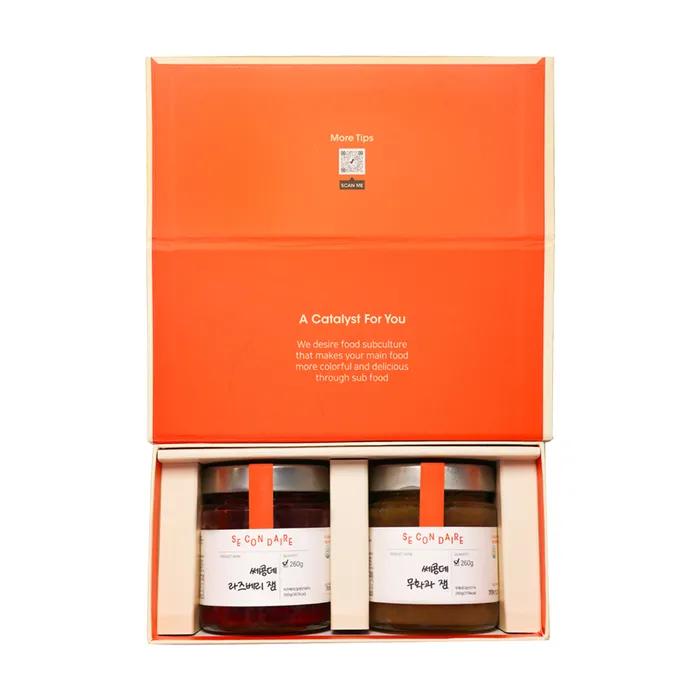 Secongde Mugadang Jam 2 Kinds Gift Set
