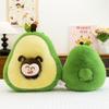 Caterpillar Detachable Avocado Plush Toy Stuffed Doll Cartoon Gift Decoration