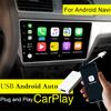 1 x Portable Black Car SUV USBDongle Fits For Android iPhone GPS Player