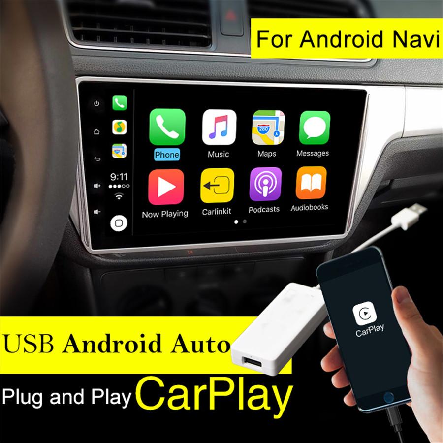 1 X Portable Black Car SUV USBDongle Fits For Android iPhone GPS Player