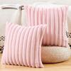 4PCS Soft Plush Pillowcases, Solid Color Striped Faux Rabbit Fur Pillowcases, Living Room Sofa Cushion Covers