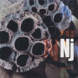 

CD NJ - Answer NONE NOT ON LAVEL Japan Japanese Pop/Rock Used