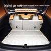 Avatr 06 Trunk Mat TPE 2025 - New Car Tail Box & Interior Accessories