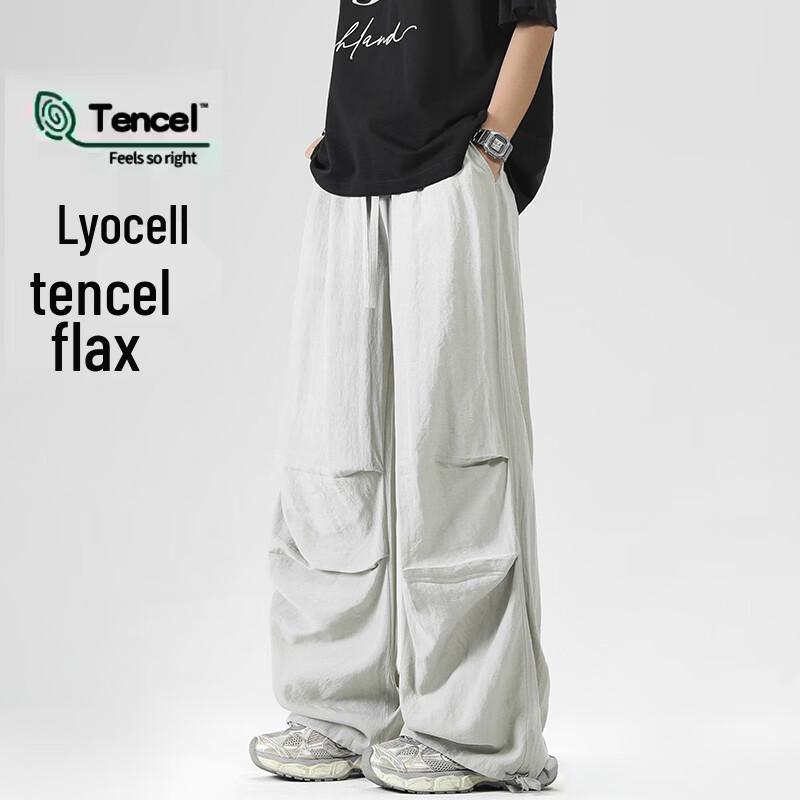 VUUG Men s Loose Straight Wide Leg Casual Pants 2XL