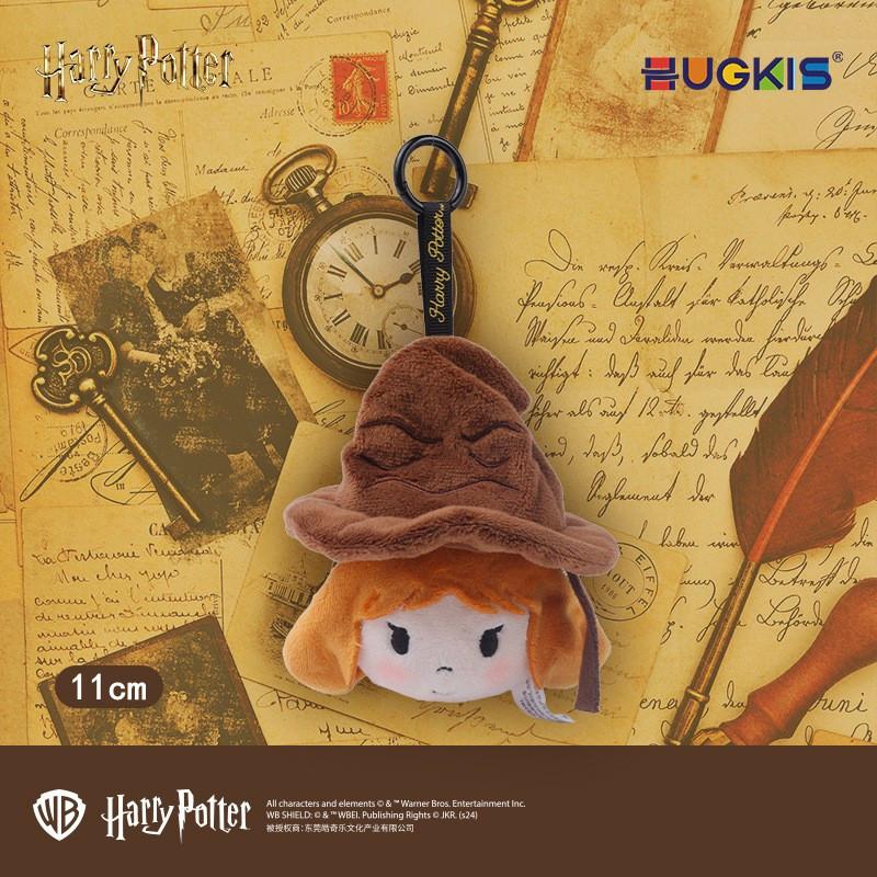 Harry Potter Short Plush Keychain With Hermione And Ron For Backpack Decor