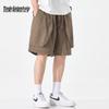 Mark Fairwhale Men's 2025 Ice Silk Cargo Shorts