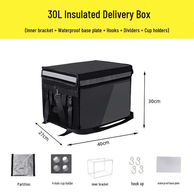 Meituan Waimai Black Insulated Delivery Box - Thickened, Waterproof, Car-Mounted, and Home Use.