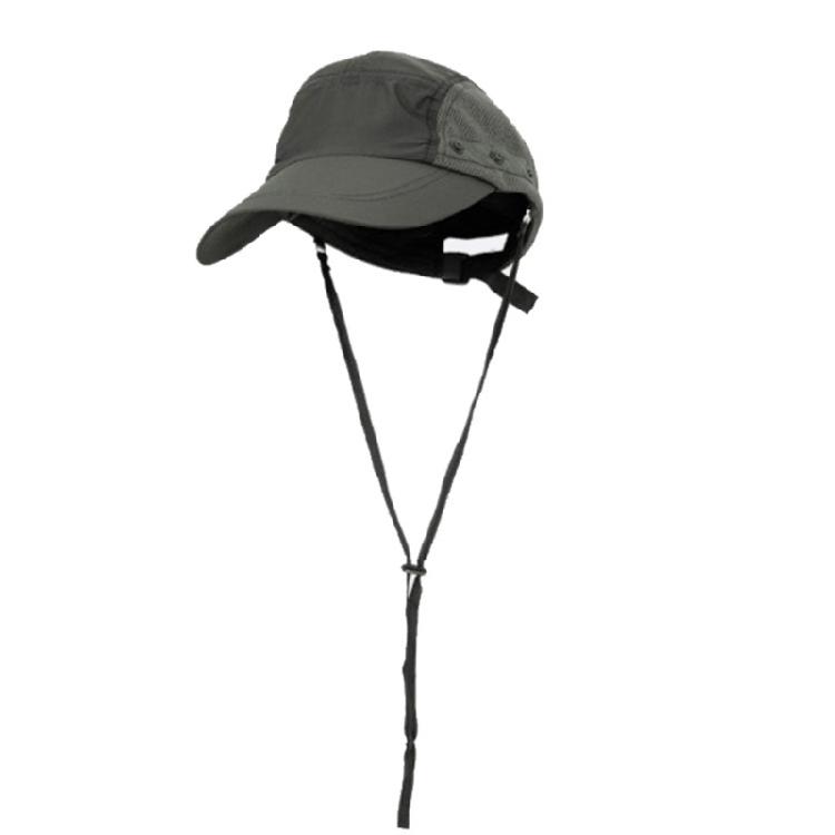 Outdoor Hiking Sun Hat Breathable Adjustable Caps Sun Protections Hat with Detachable Face Cover & Neck Flap Fishing Hat