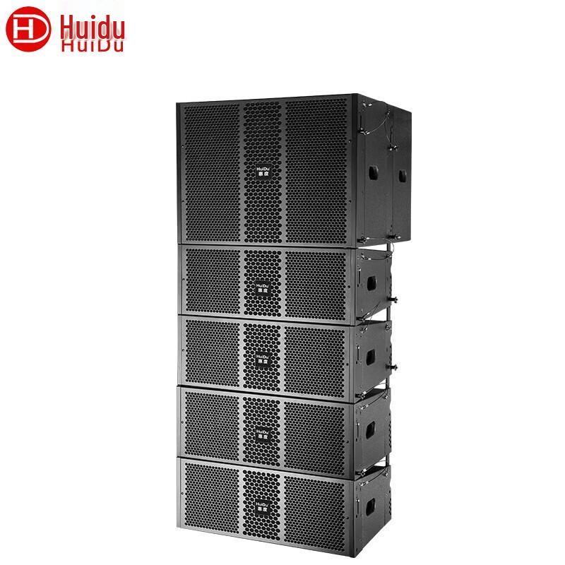 HUIDU Professional Line Array Speaker System (CN version)