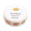 Papier Platz Masking Tape Okawarimasute Taiyaki-kun 72-007