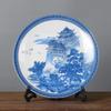 New Chinese-style Lucky Ceramic Plate Chinese Blue and White Porcelain 26cm Porcelain Plate Bracket Set Wedding Gift