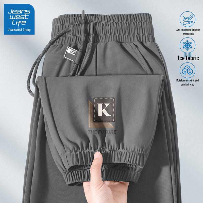 

JEANSWEST LIFE Men s Ice Silk Quick-Dry Jogger Sports Pants 3XL