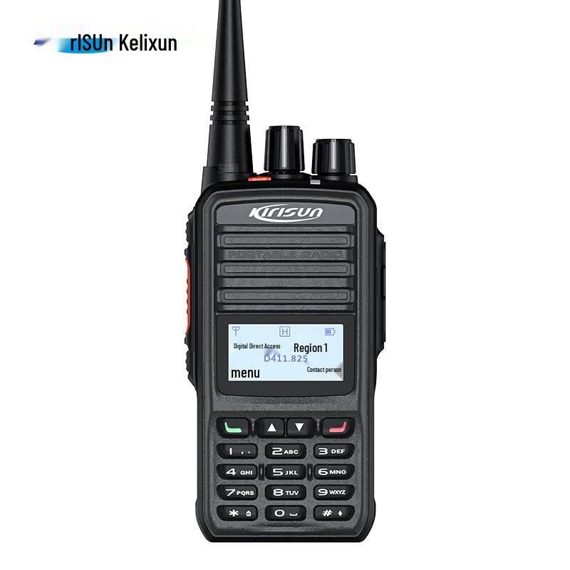 

Kelisun DP480 DMR Digital Walkie-Talkie (CN version)