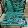 216-Piece Socket and Wrench Set for Auto Repair