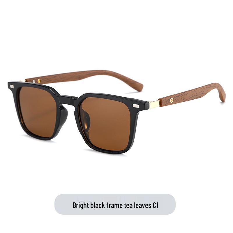 Trendy 2025 Unisex Polarized Sunglasses with Wood Grain Legs and Rice Nail TR Frame