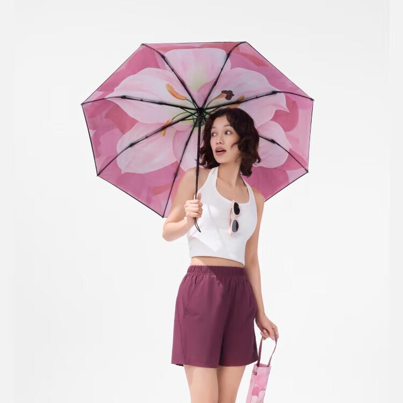 Beneunder Wildflower Series Five-fold UV Sun & Rain Umbrella