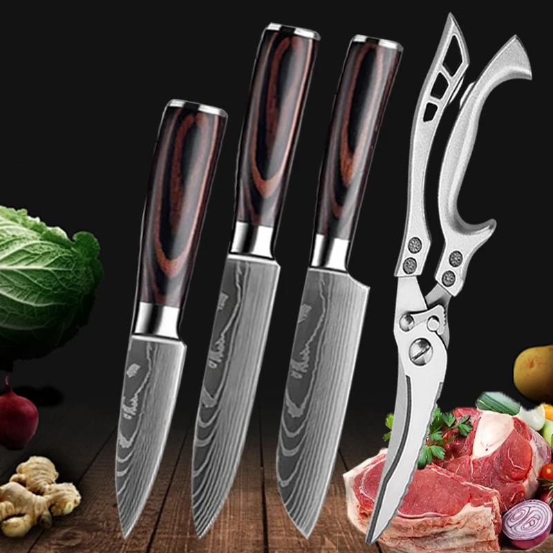 Damascus Laser Japanese Chef Knife Scissor Set Professional Kitchen Knives Santoku Knife Stainless Steel Boning Utility Knife