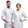 Chef Clothes Long-sleeved Autumn and Winter Chef Jacket Man Hotel Restaurant Uniform Kitchen Work Clothes