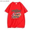 Frank O-ocean Blond R&B Music T Shirts MEN Cool Fashion Tshirts 100% Cotton T-shirts Four Seasons Handsome Rhythm and Blues Full