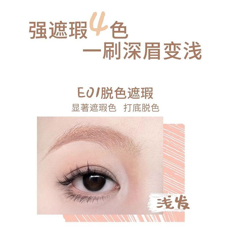 HYNTOOR - Concealer Brow Tint - 6 Colors