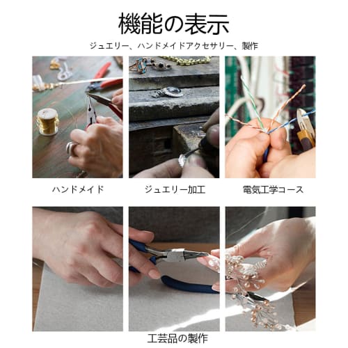 SZSL 5-Piece Craft Pliers Set, Handmade Tools for Resin Accessories, DIY Crafts, Multi-functional, Waterproof, Durable High-Carbon Steel Tip, Lightwei