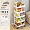 Floor-Standing Narrow Crevice Storage Rack for Kitchen or Bathroom