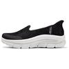 Modern Comfort Slip-On Soft Sole Casual Shoes Women Casual Shoes Black 158858-BLK