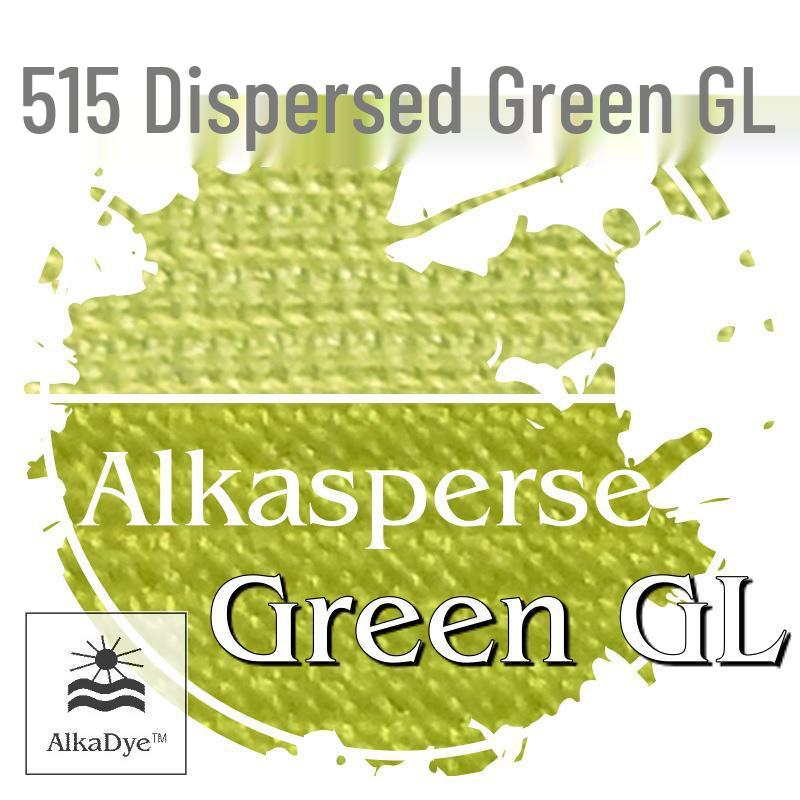 515 Disperse Green GL Dye for Nylon & Synthetic Fiber Standard