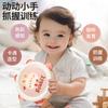 Children'S Toys Hand Pat Tempeh Percussion Instrument Baby Bell Tempeh Puzzle Early Education Enlightenment Orff Rattle