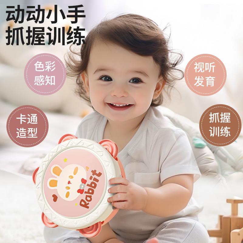 Children'S Toys Hand Pat Tempeh Percussion Instrument Baby Bell Tempeh Puzzle Early Education Enlightenment Orff Rattle