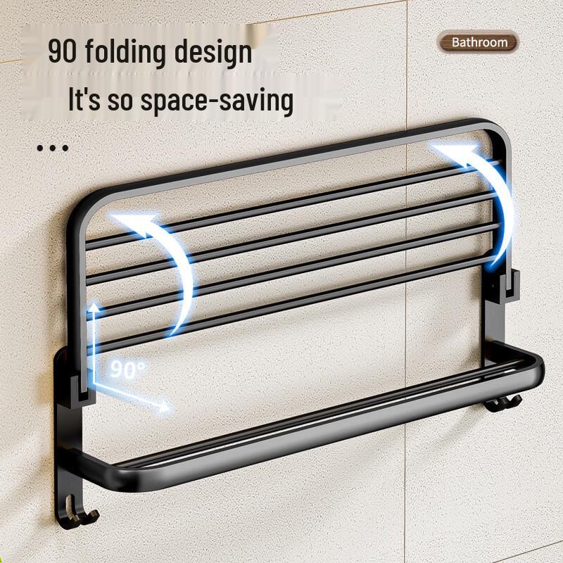 Danle Black Wall-Mounted Bathroom Storage Rack