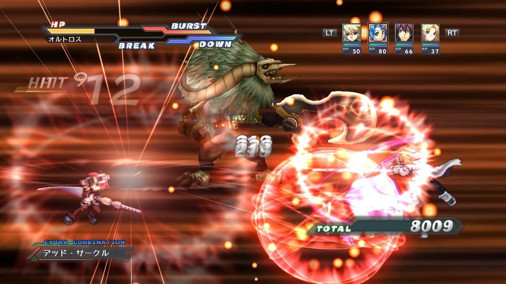 Cross Edge Dash - Xbox 360