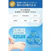 Sunscreen 2-piece set NALC Gel Sensitive Skin Children Face Body SPF50+ PA++++ Waterproof 60g2