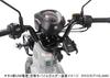 KITACO Multipurpose Bar Cross Cub 110 Black (JA60) 80-638-14560