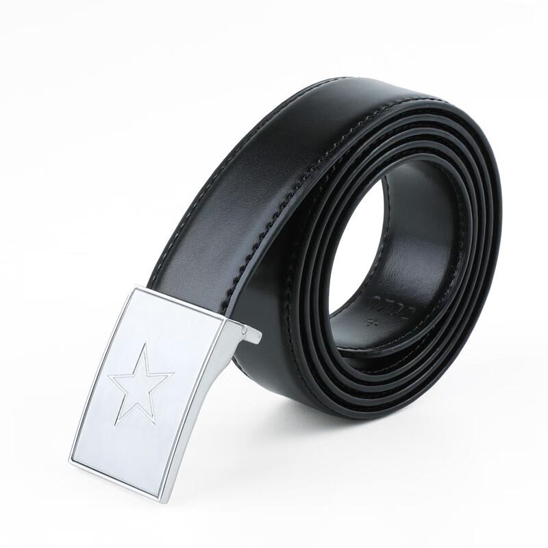 Military 07 Inner Belt with Pin Buckle