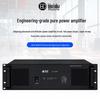 HuiDu Professional Conference Audio Power Amplifier (CN Version)