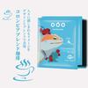 Tasogare de cafe Drip Coffee, World Roast Drip Coffee, Enjoy Coffee Like a World Traveler, 40 Bags in 4 Varieties, Coffee Gift