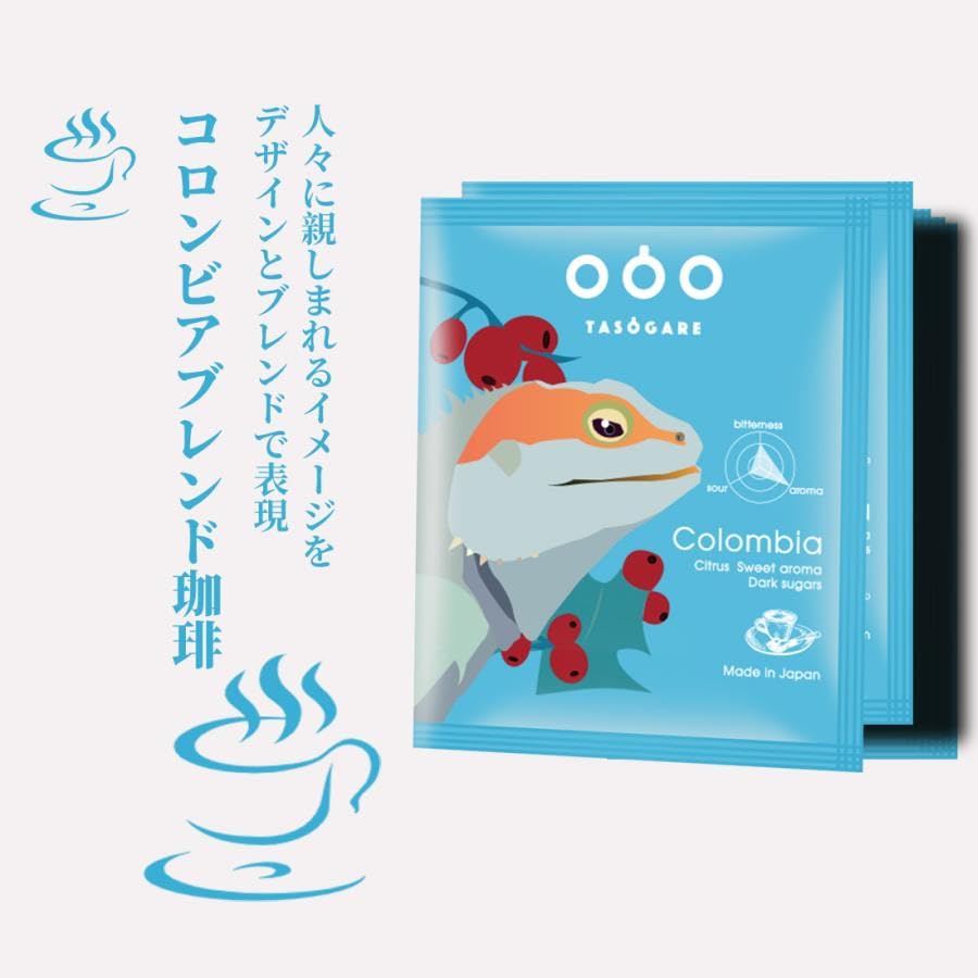 Tasogare de cafe Drip Coffee, World Roast Drip Coffee, Enjoy Coffee Like a World Traveler, 40 Bags in 4 Varieties, Coffee Gift
