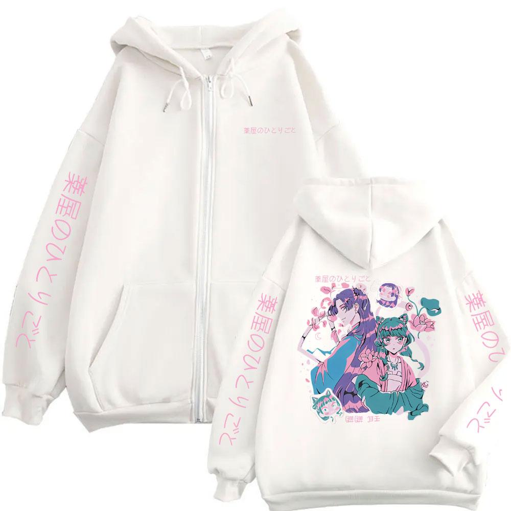 Anime The Apothecary Diaries Zipper Hoodie Kawaii Cute Maomao Merch Zip Up Jacket Men Women Fleece Oversized Zip Up Sweatshirt