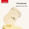 Beingmate Anti-Colic PPSU Wide-Neck Baby Feeding Bottle
