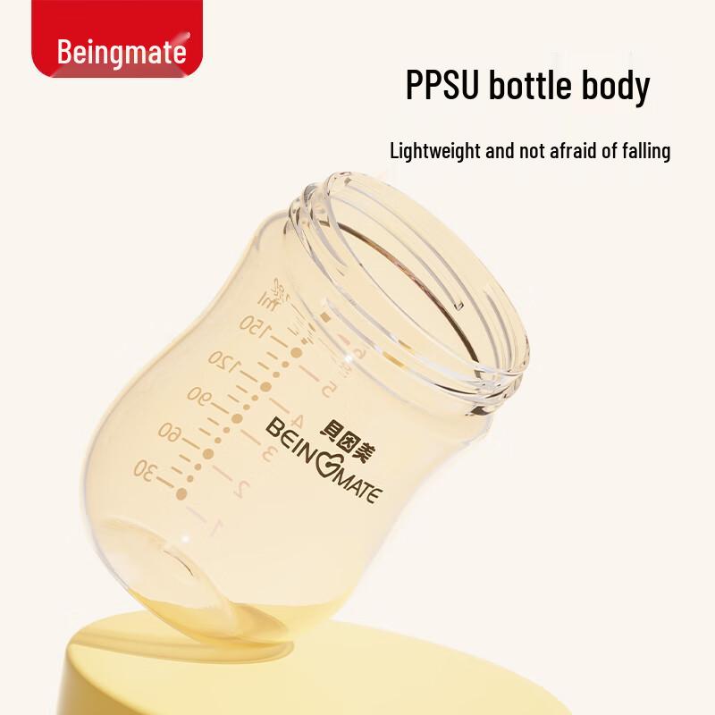 Beingmate Anti-Colic PPSU Wide-Neck Baby Feeding Bottle