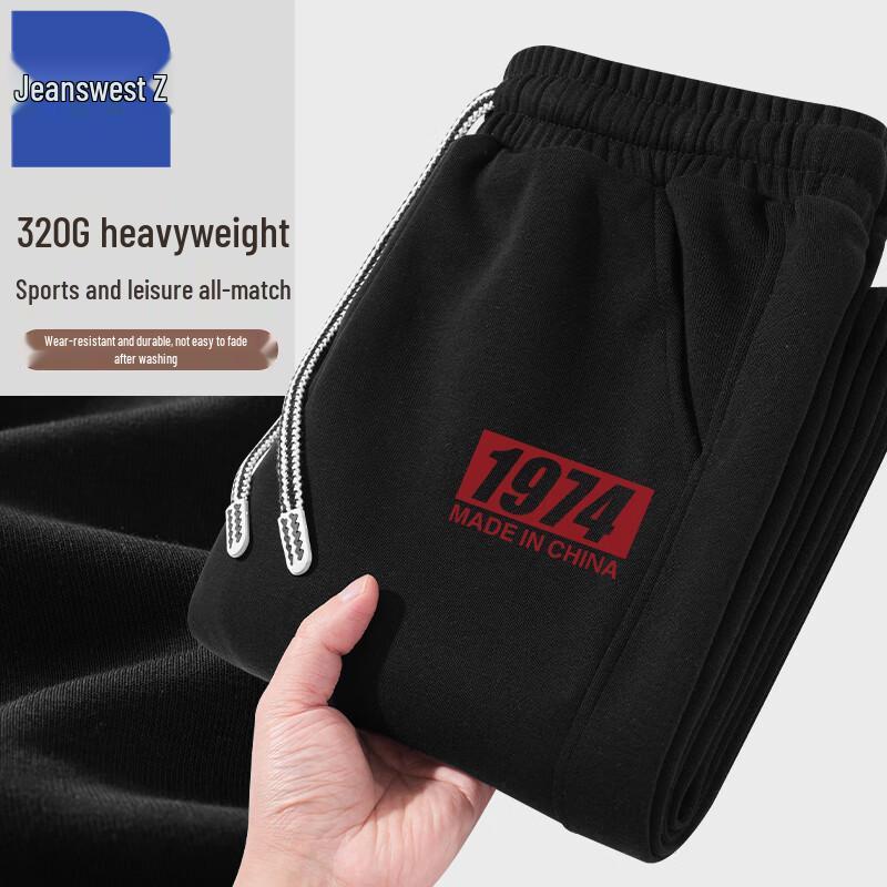 

Jeanswest Z Men s 2025 Autumn Casual Sports Pants T8033 4XL