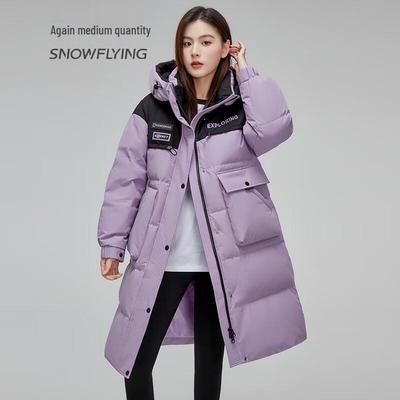 Women's Stylish Thickened Long Duck Down Jacket