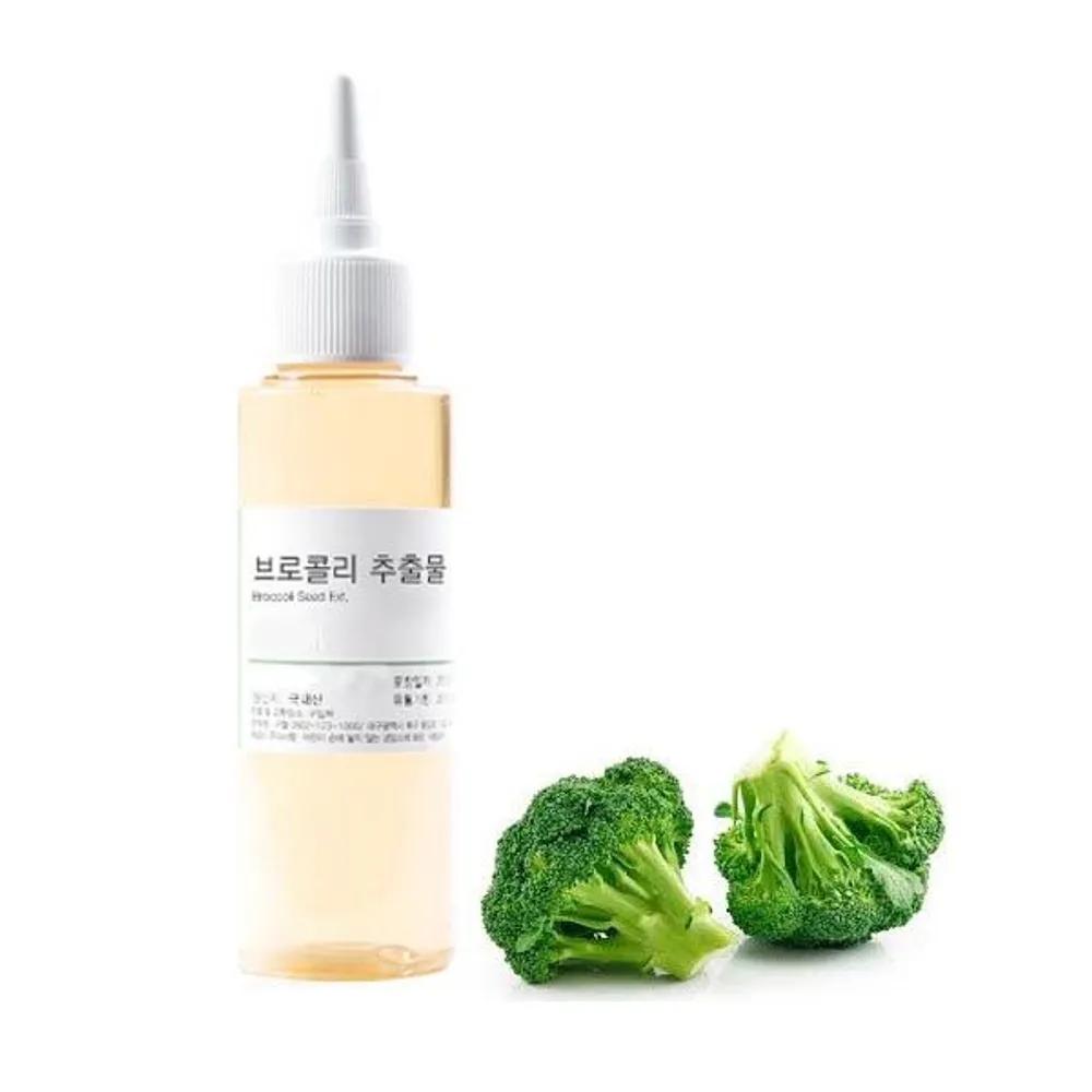 Экстракт брокколи 50ml