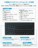 Ewin Wireless Bluetooth Keyboard, Compact, JIS Standard, Japanese Layout, Multi-System Compatible with iOS, Android, Windows, and Mac, iPhone, iPad,