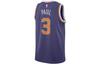 Nike Basketball Jersey Men's Purple FB1811-567
