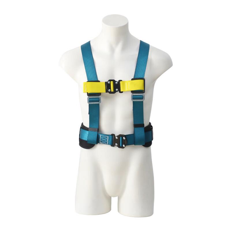 Brangdy High-Altitude Work Safety Harness