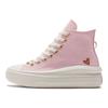 Converse Chuck Taylor All Star Move Platform High Valentinstag 2023 Damen Sneaker Pink Sunrise-Pink Egret A05140C