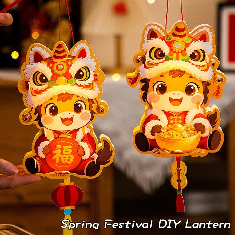 Chinese Lantern Horse Year Decoration DIY Handmade Chinese Paper Lanterns Party Gifts for Kids Spring Festival Hanging Ornament